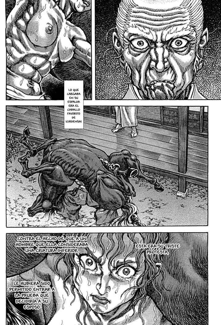 Read Shigurui (es) Manga Online