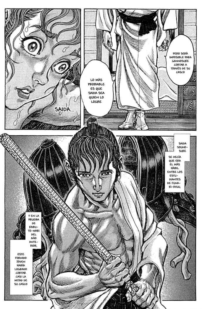 Read Shigurui (es) Manga Online