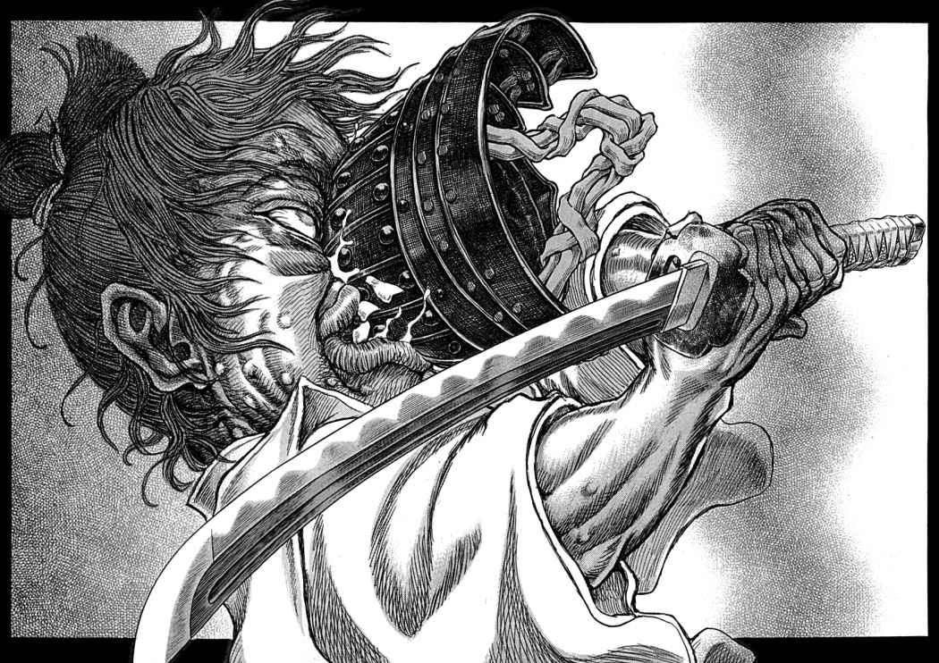 Read Shigurui (es) Manga Online