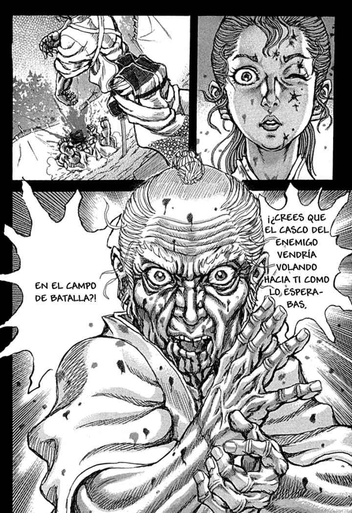 Read Shigurui (es) Manga Online