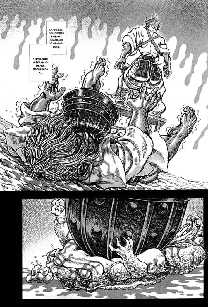 Read Shigurui (es) Manga Online