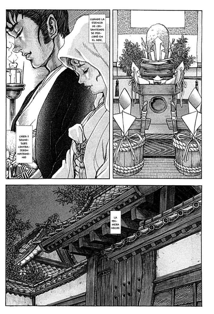 Read Shigurui (es) Manga Online