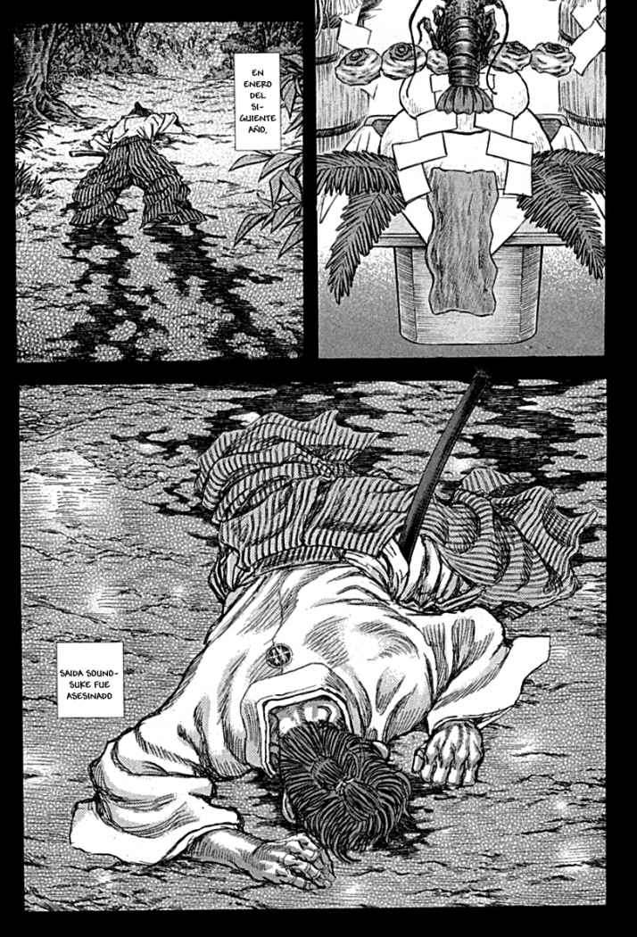 Read Shigurui (es) Manga Online