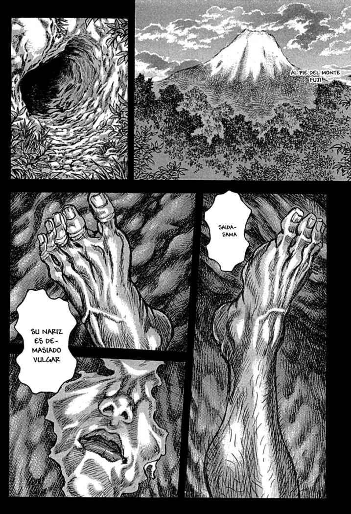 Read Shigurui (es) Manga Online