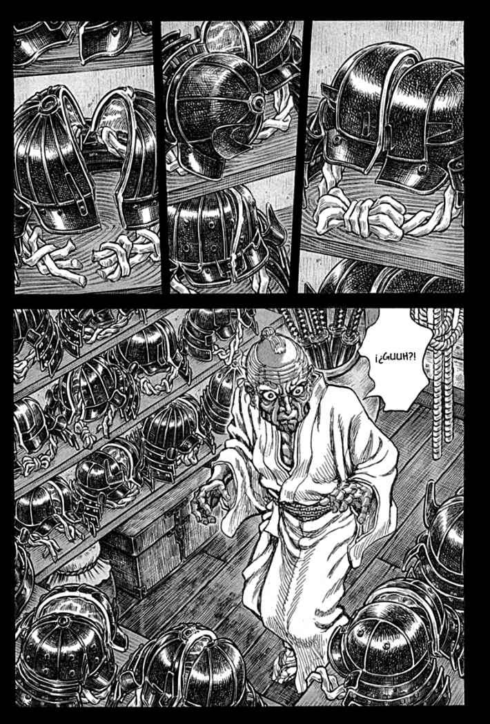 Read Shigurui (es) Manga Online