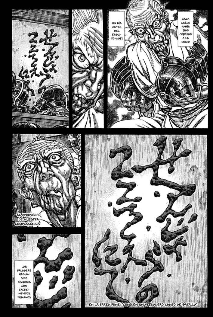 Read Shigurui (es) Manga Online