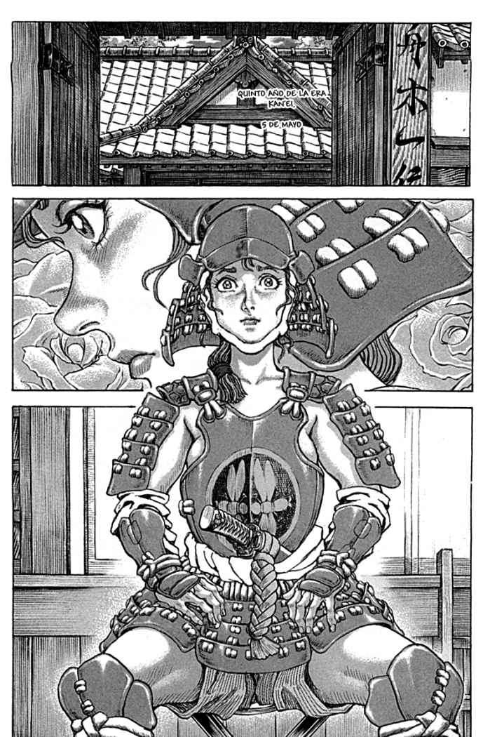 Read Shigurui (es) Manga Online