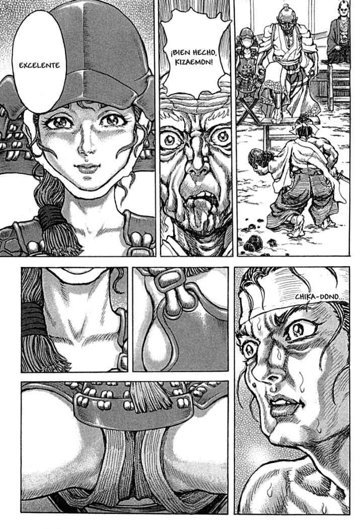 Read Shigurui (es) Manga Online