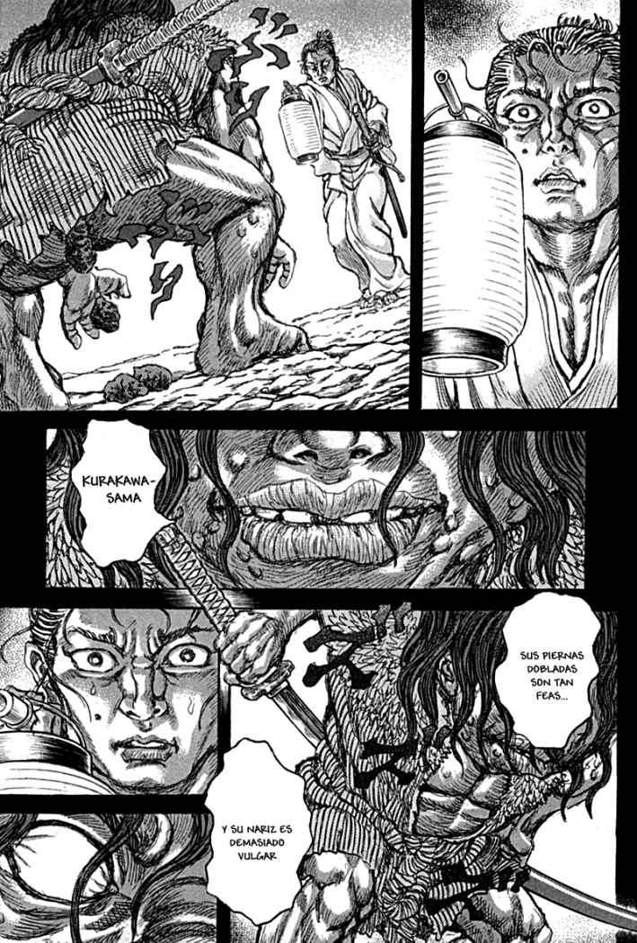 Read Shigurui (es) Manga Online