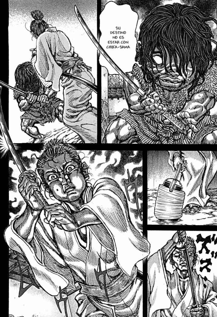 Read Shigurui (es) Manga Online