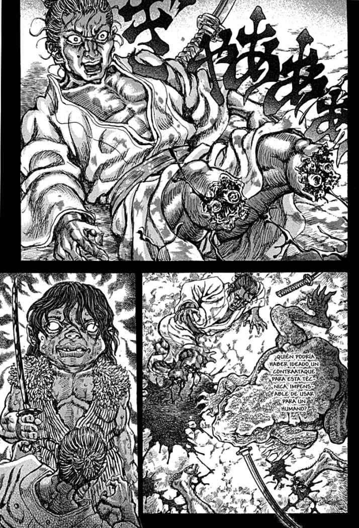 Read Shigurui (es) Manga Online