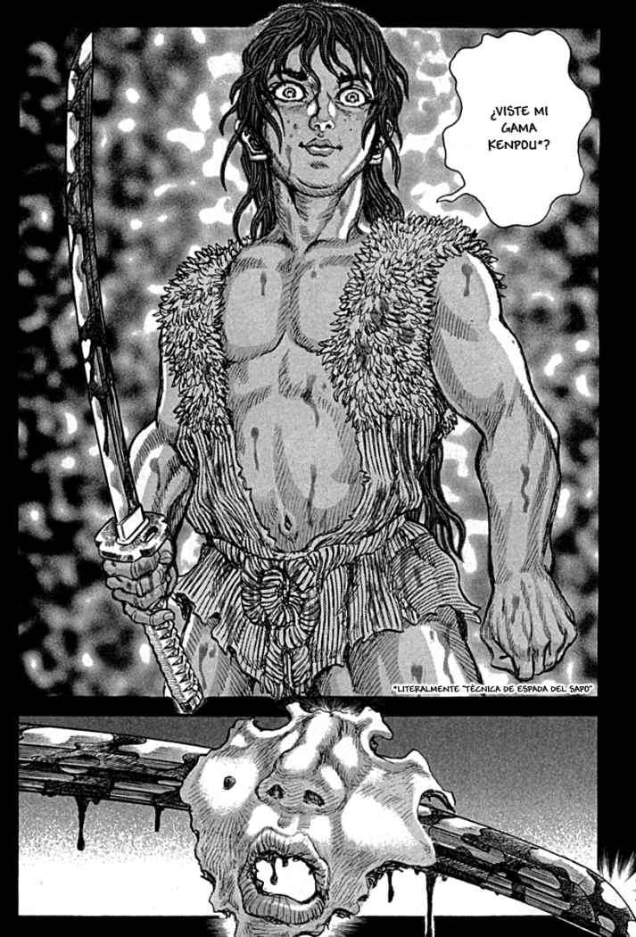 Read Shigurui (es) Manga Online