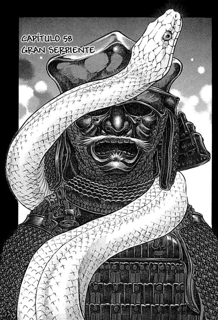 Read Shigurui (es) Manga Online