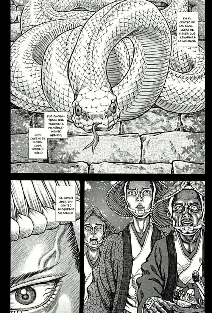 Read Shigurui (es) Manga Online