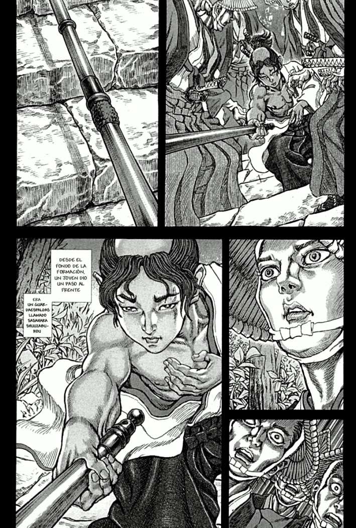 Read Shigurui (es) Manga Online