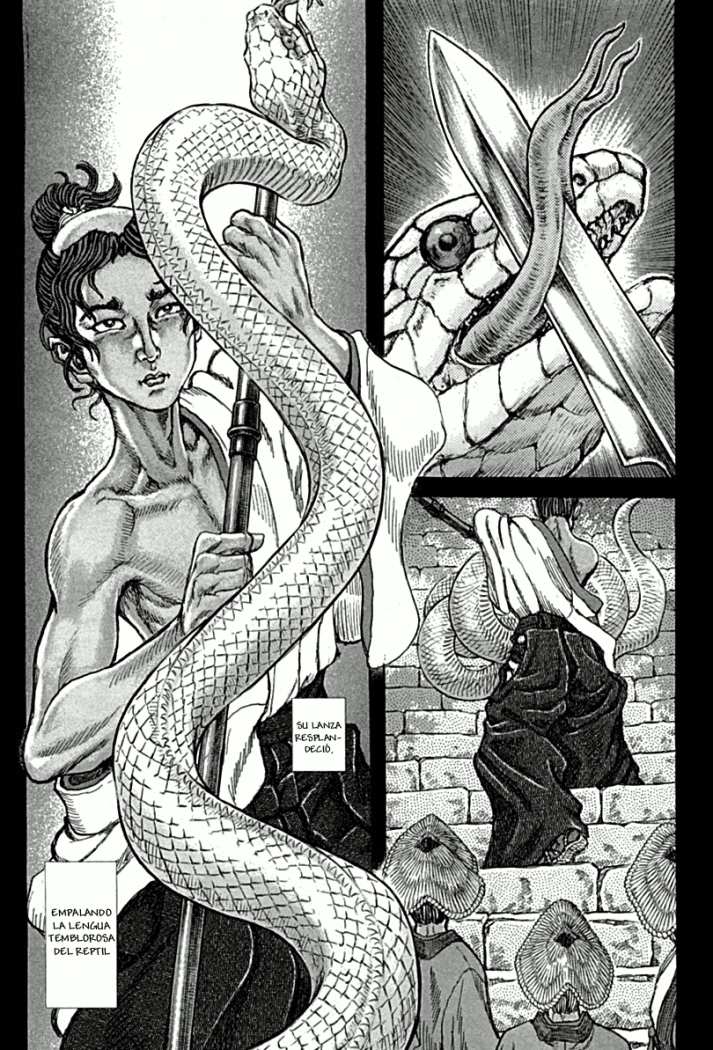 Read Shigurui (es) Manga Online