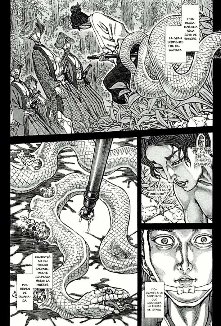 Read Shigurui (es) Manga Online