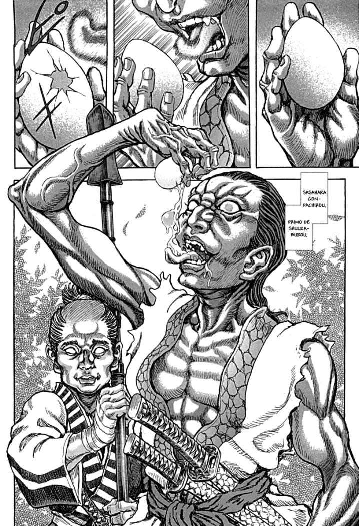 Read Shigurui (es) Manga Online