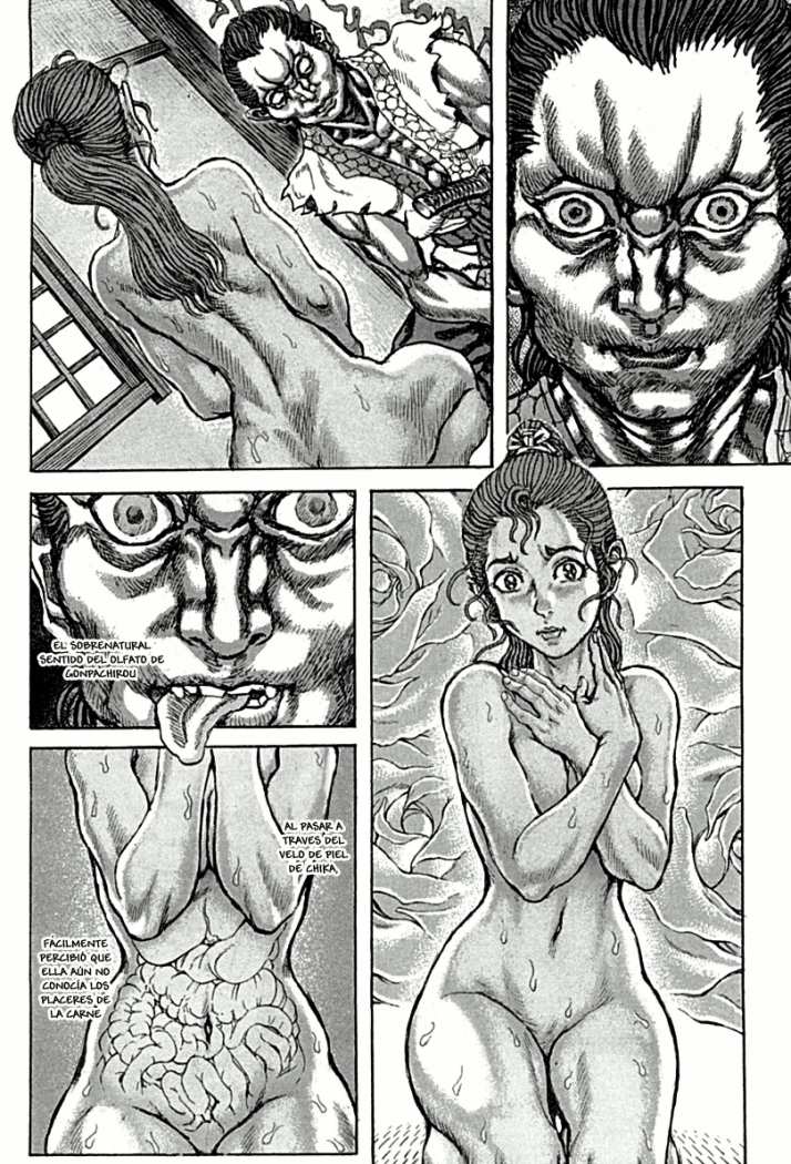 Read Shigurui (es) Manga Online