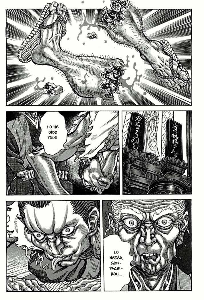 Read Shigurui (es) Manga Online