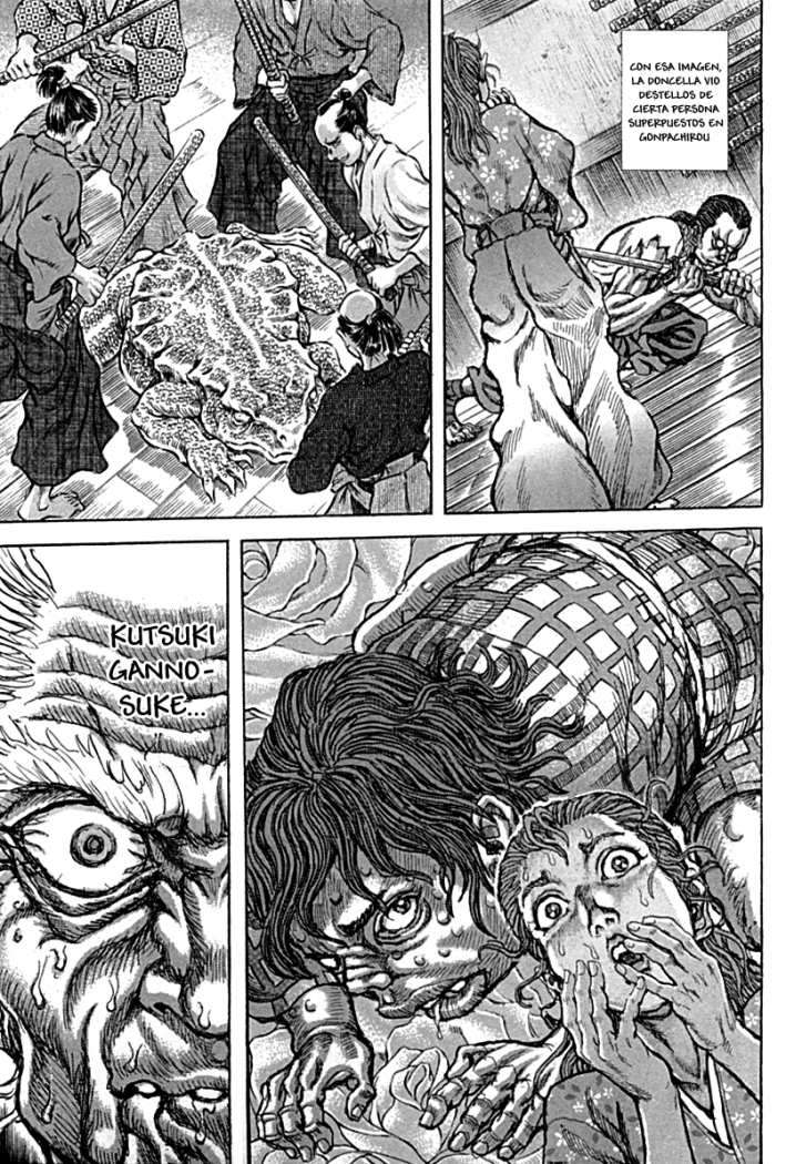 Read Shigurui (es) Manga Online