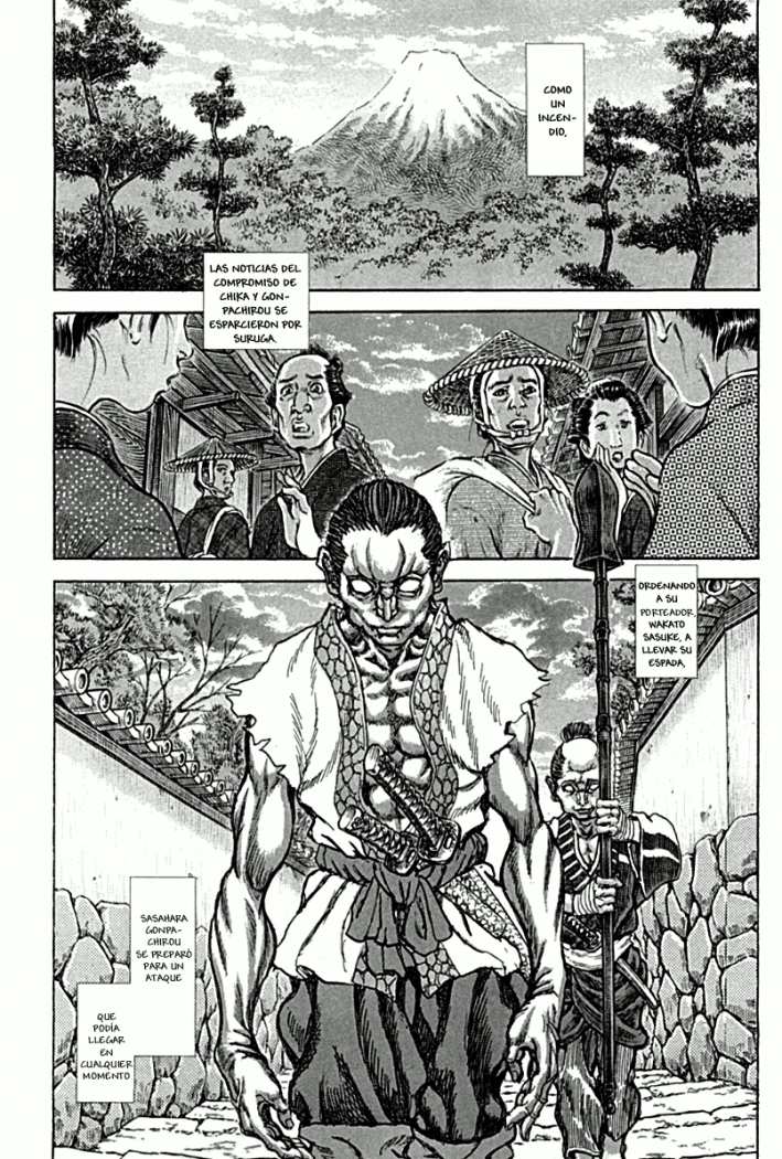 Read Shigurui (es) Manga Online