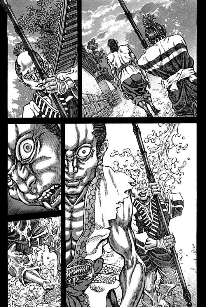 Read Shigurui (es) Manga Online