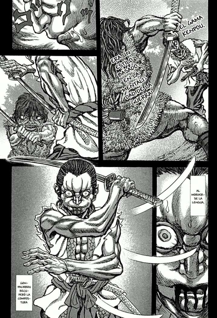 Read Shigurui (es) Manga Online