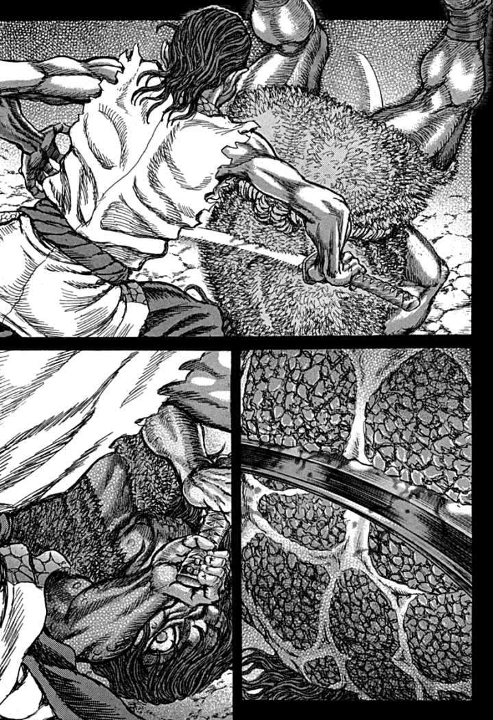 Read Shigurui (es) Manga Online