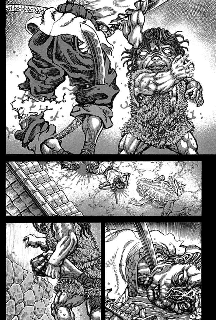 Read Shigurui (es) Manga Online