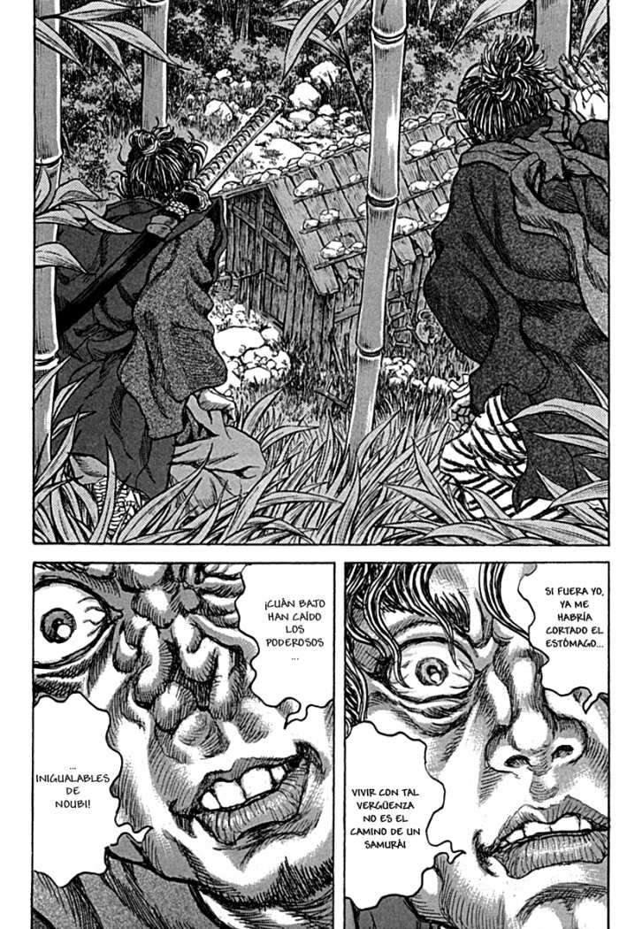 Read Shigurui (es) Manga Online