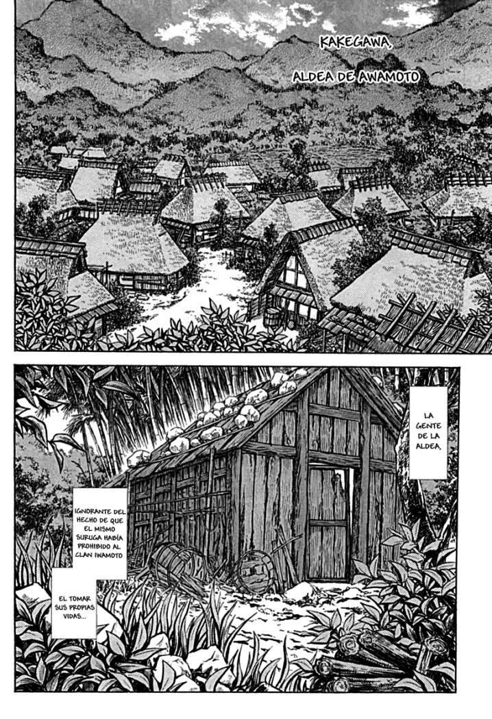 Read Shigurui (es) Manga Online