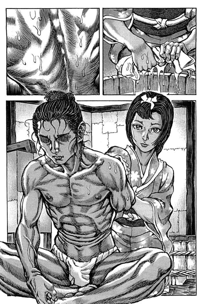 Read Shigurui (es) Manga Online