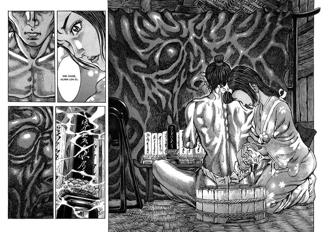 Read Shigurui (es) Manga Online