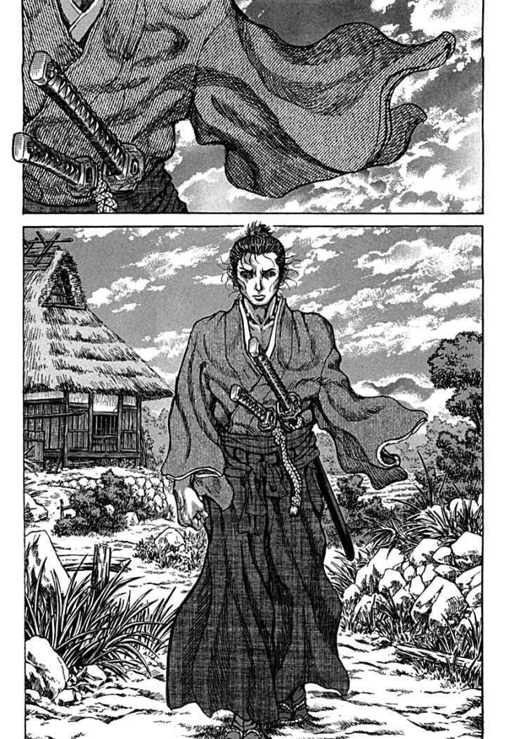 Read Shigurui (es) Manga Online