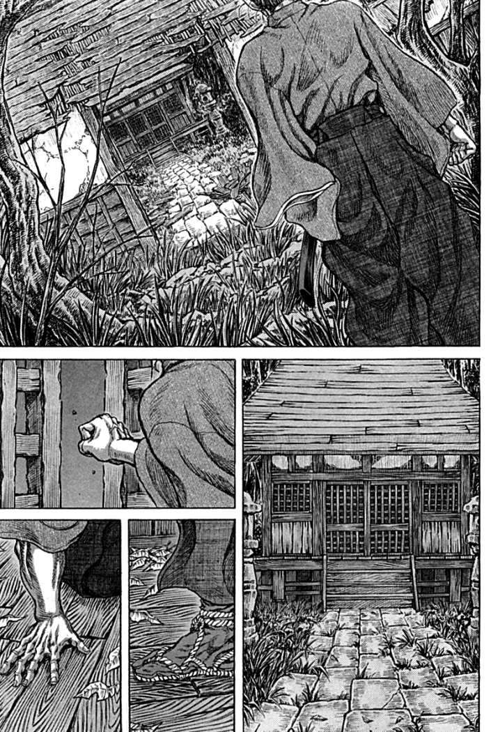 Read Shigurui (es) Manga Online