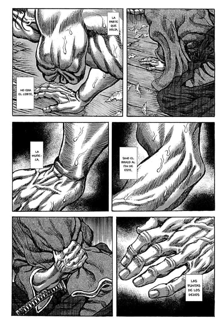 Read Shigurui (es) Manga Online