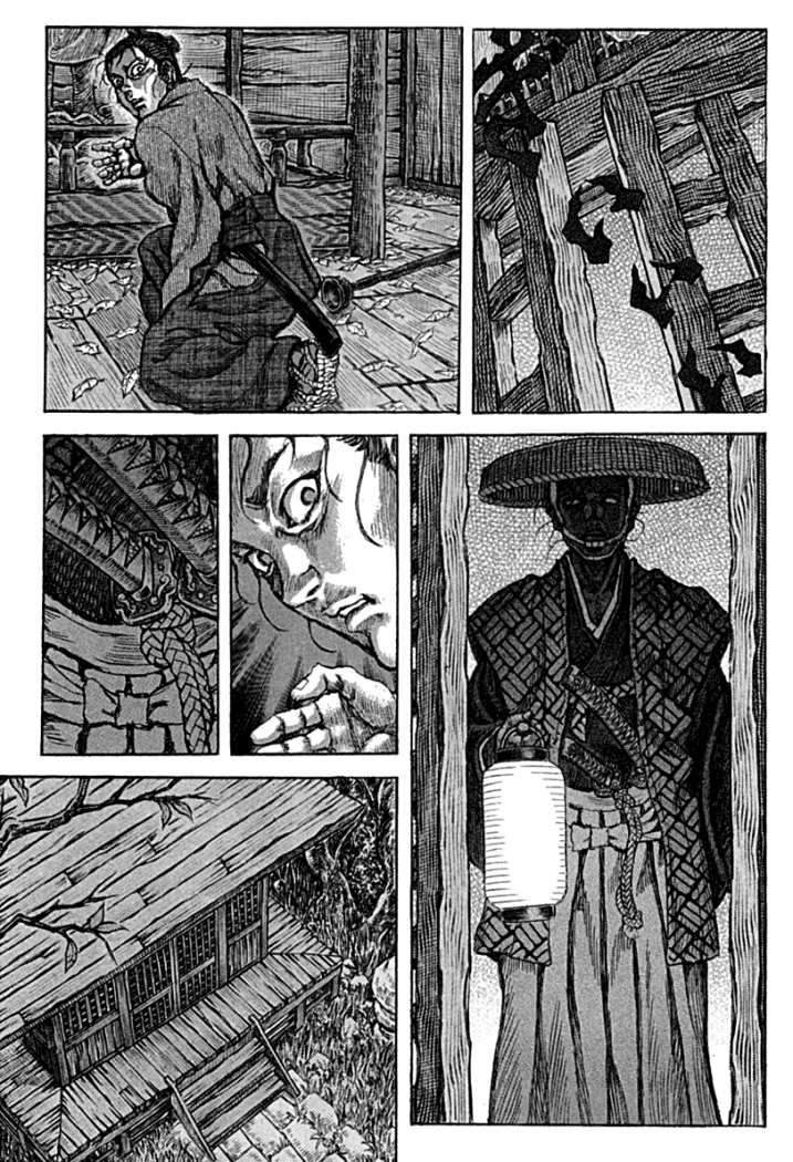 Read Shigurui (es) Manga Online