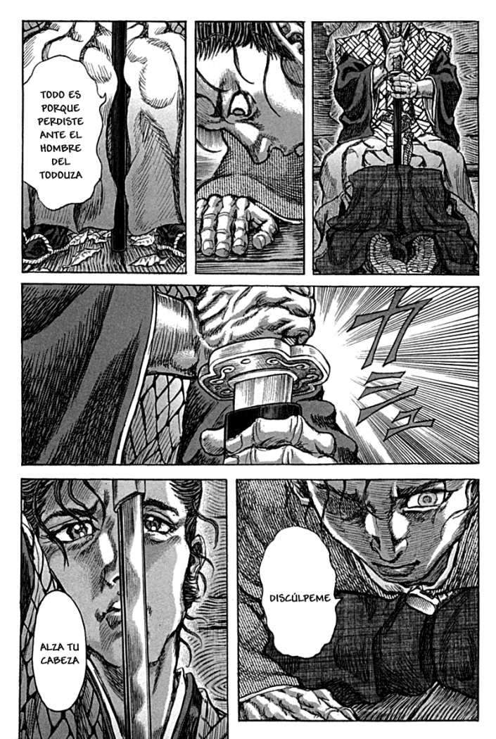 Read Shigurui (es) Manga Online