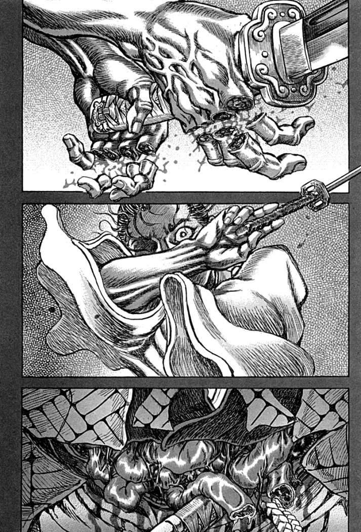 Read Shigurui (es) Manga Online