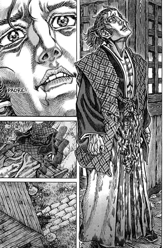 Read Shigurui (es) Manga Online