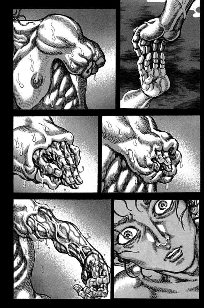 Read Shigurui (es) Manga Online