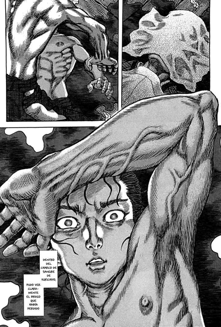 Read Shigurui (es) Manga Online