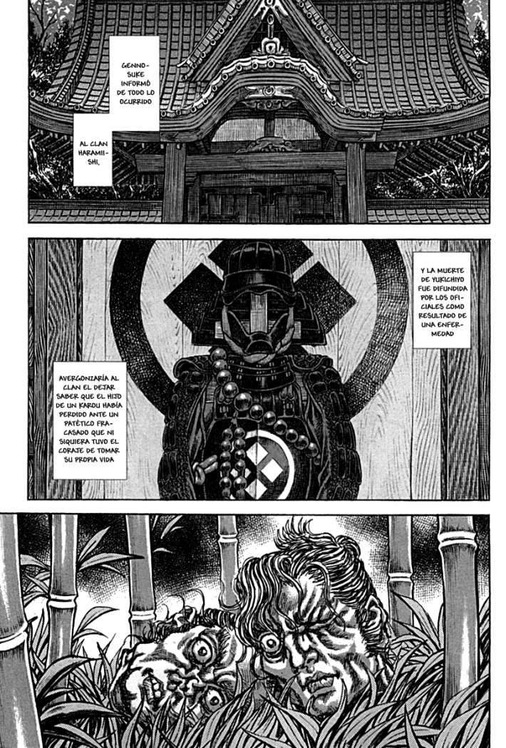 Read Shigurui (es) Manga Online