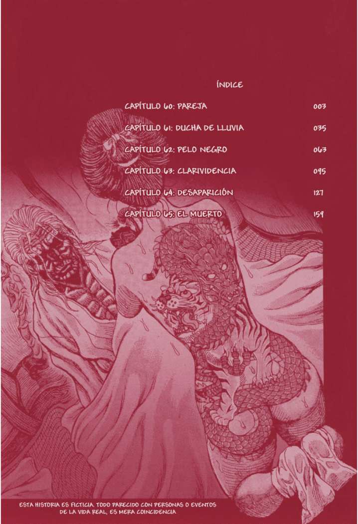 Read Shigurui (es) Manga Online