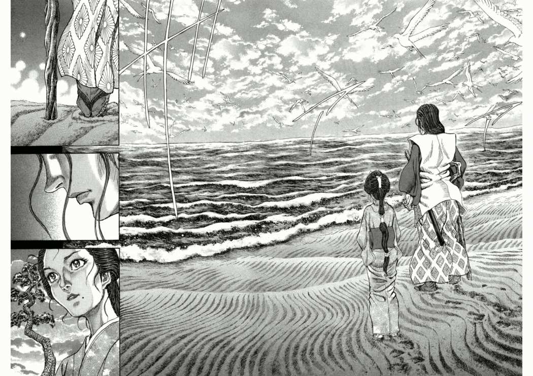 Read Shigurui (es) Manga Online