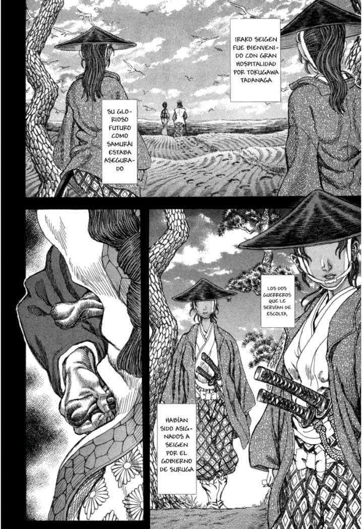 Read Shigurui (es) Manga Online