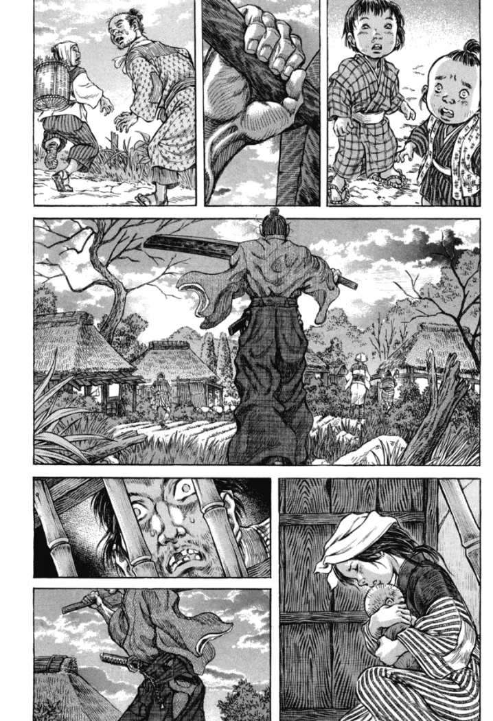 Read Shigurui (es) Manga Online