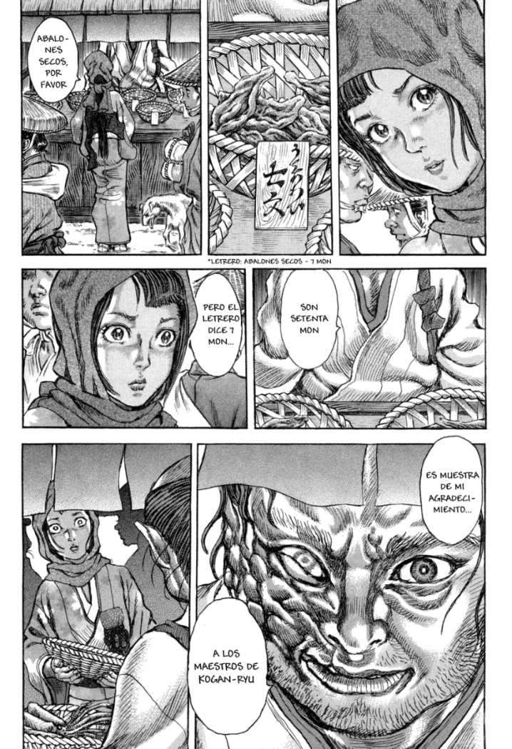 Read Shigurui (es) Manga Online