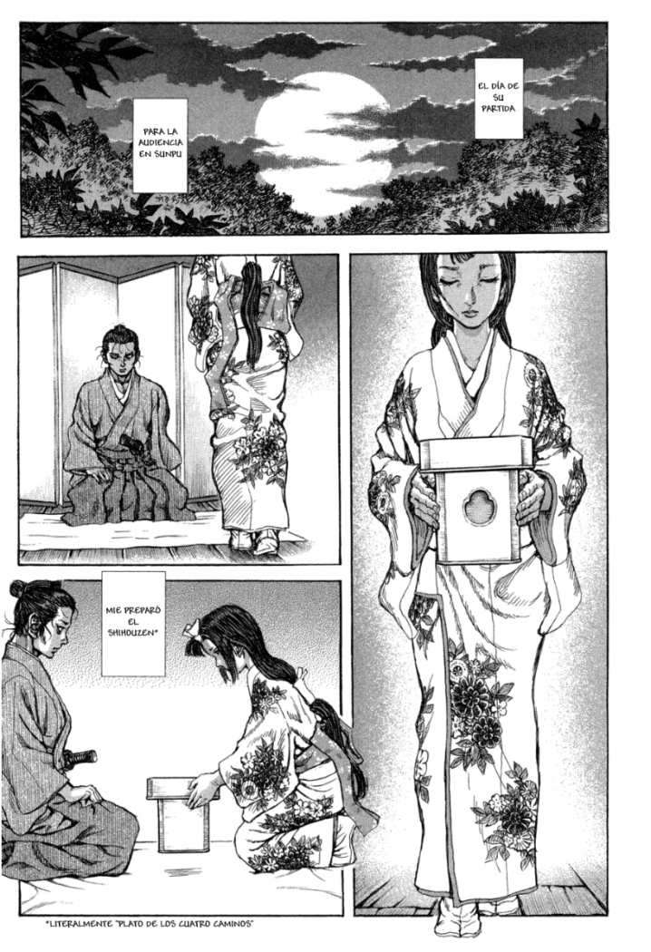 Read Shigurui (es) Manga Online